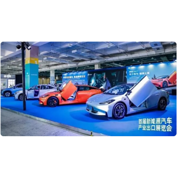 professional exhibition of new energy vehicles for foreign trade exports