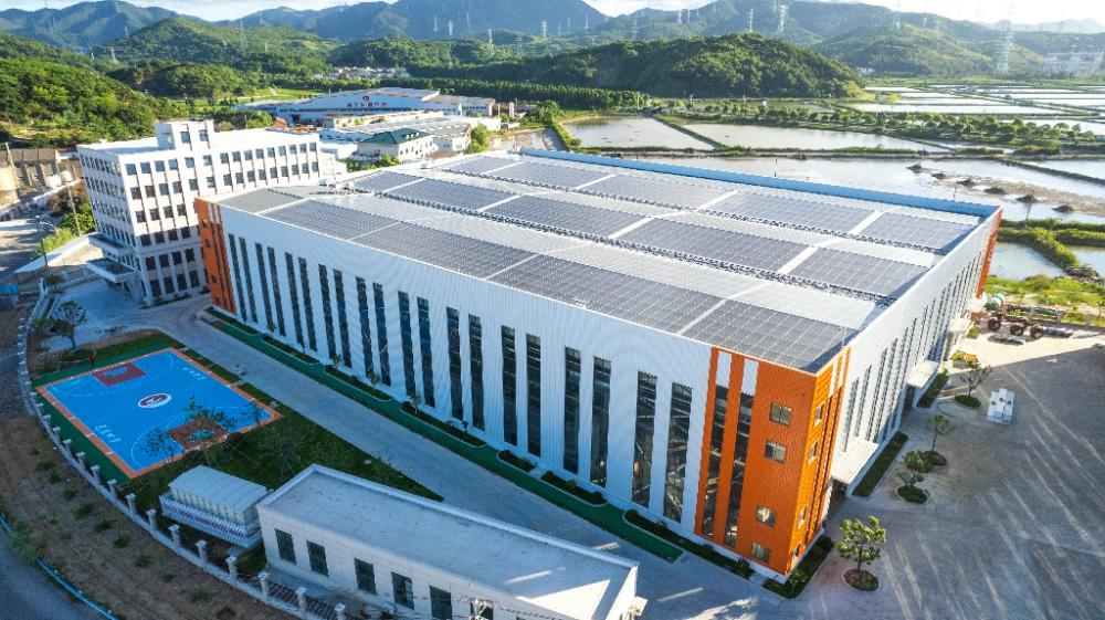 The New Factory Workshop Number One