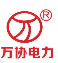 Wanxie Power Technology Co.,Ltd