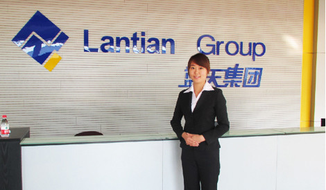 Shandong Lantian New Material Technology Co.,Ltd