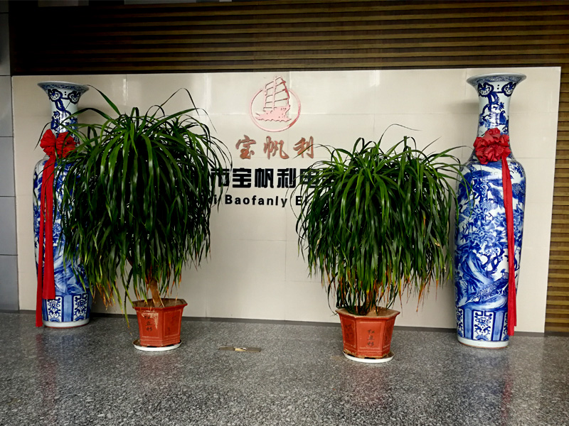 CIXI BAOFANLY ELECTRICAL CO.,LTD