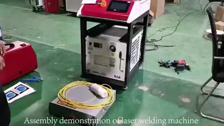 Tampilan Bagian Penggantian Mesin Laser