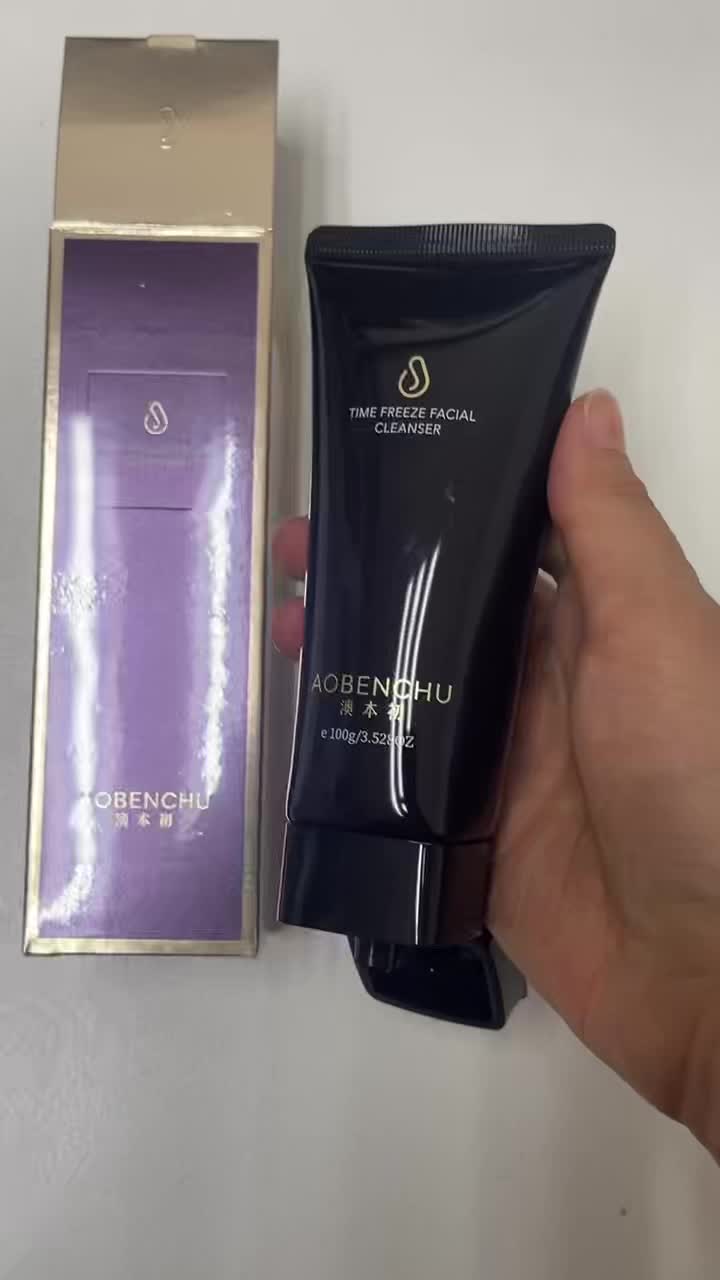 منظف ​​الوجه بالتجميد الخالد