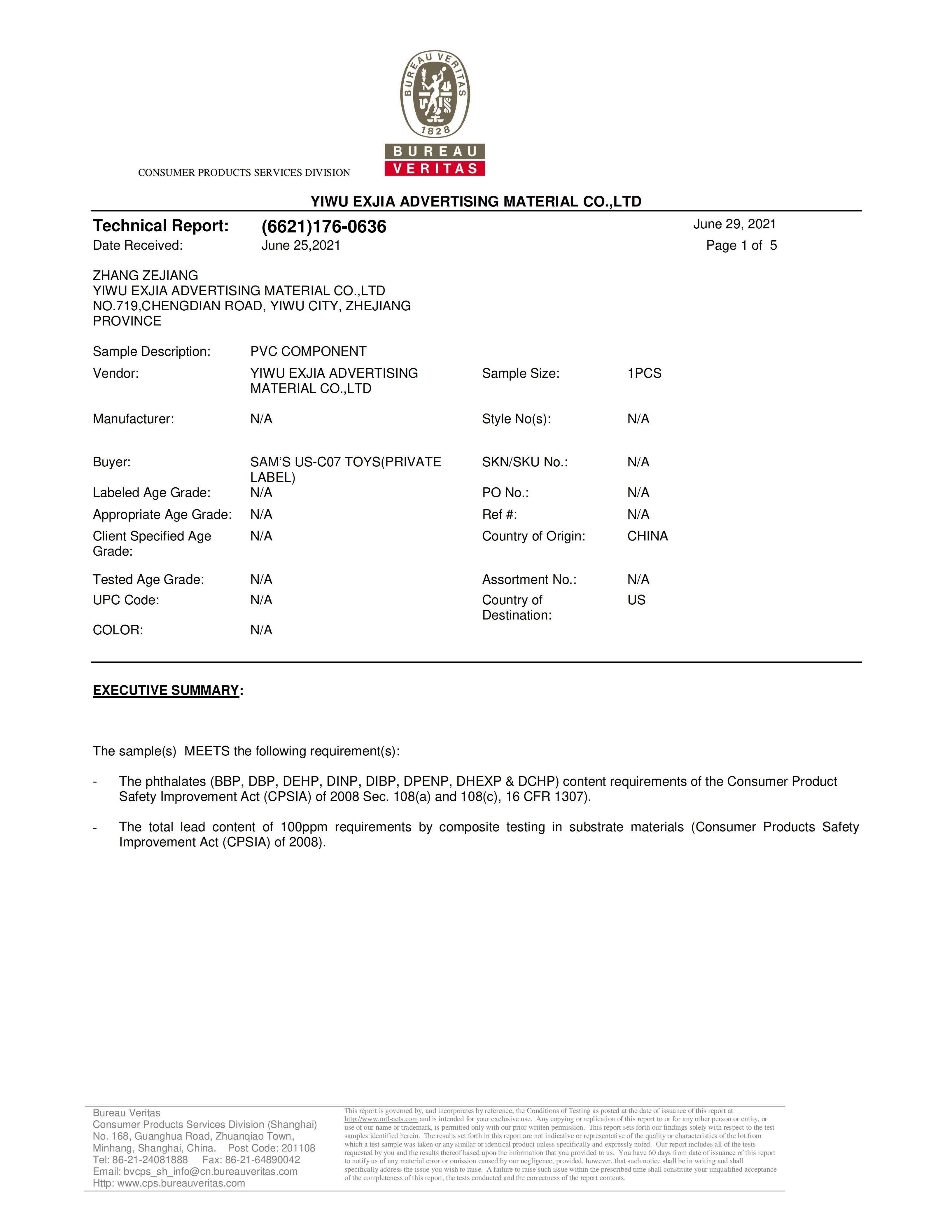 PVC COMPONENT Technical Report