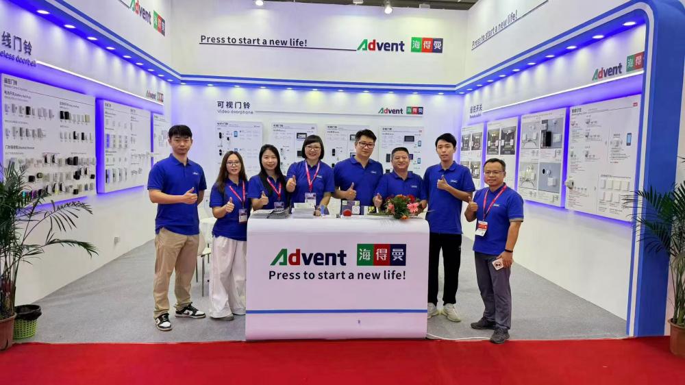 安博会CPSE 2025-THE 20th CHINA PUBLIC SECURITY EXPO.  (22)