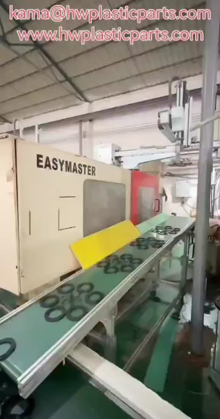 ZIBO HUIWEN PLASTIA PARTS