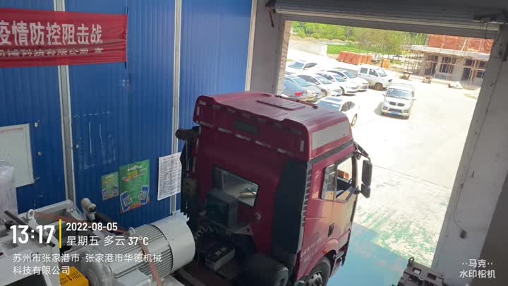 PVC pipe machine delivery for domestic client 