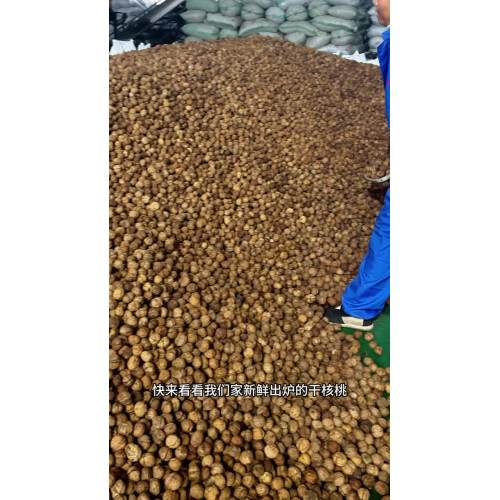 Ган Хэ Тао Го