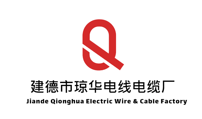 Jiande City Qionghua Wire and Cable Factory
