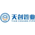Hebei Tianchuang Pipe Co., Ltd