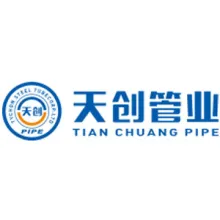 Hebei Tianchuang Pipe Co., Ltd