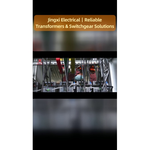 দীর্ঘমেয়াদী মানের ট্র্যাকিং এবং ট্রান্সফরমার সুইচগিয়ার ফল্ট বিশ্লেষণ সমর্থনের জন্য ট্রেসযোগ্য ব্যাচ পরীক্ষার রেকর্ড
