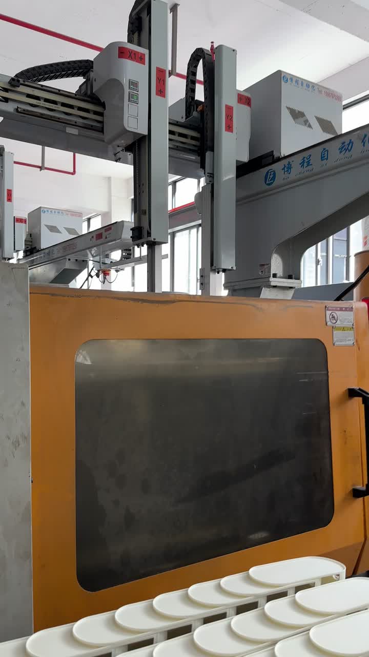 ویدیوی دستگاه 1