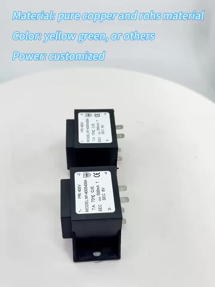 پن ٽرانسفارمر 400V500 ايم اي 6v 2