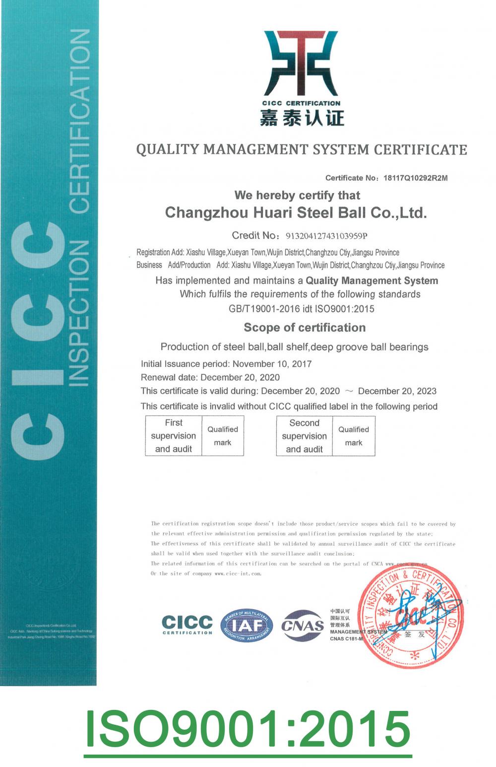 ISO9001:2015