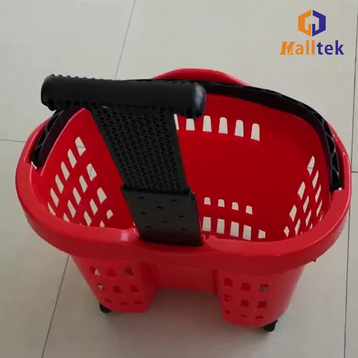 Shopping Basket MT-SSB12 (42L)