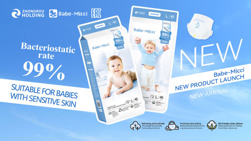 Patogus ir stiliaus pritaikymas kūdikių vystyklams / kelnaitės: išsamus vadovas tėvams