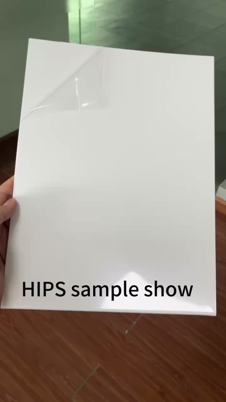 HIPS dusha sare