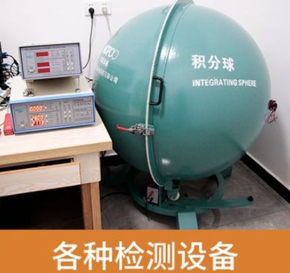 Youth Entrepreneurship Class Co., Ltd