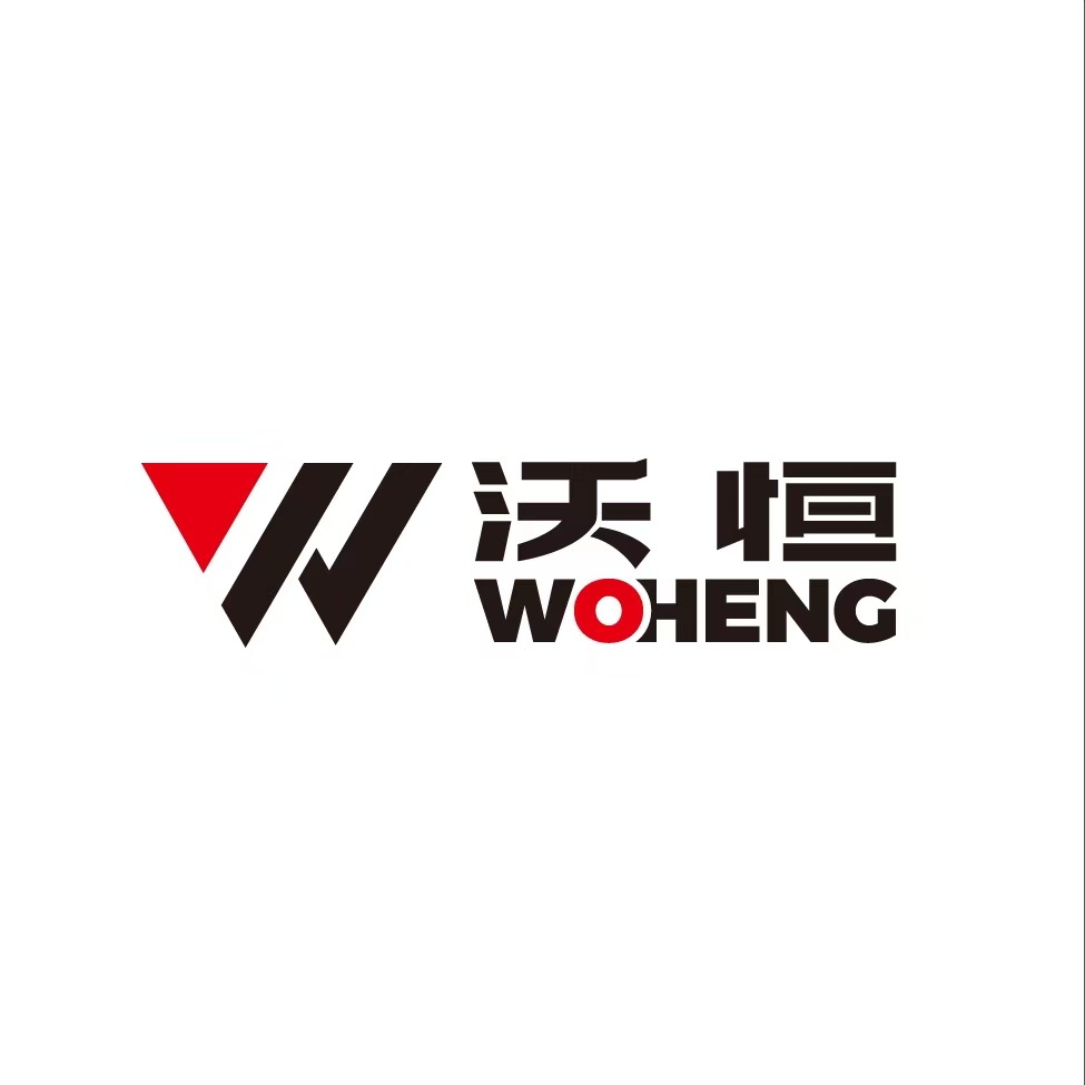 Shandong Woheng Heavy Industry Technology Co., LTD