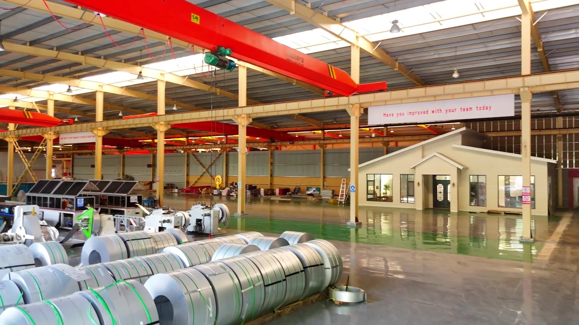 Shandong Guanghui Building Materials Co., Ltd.