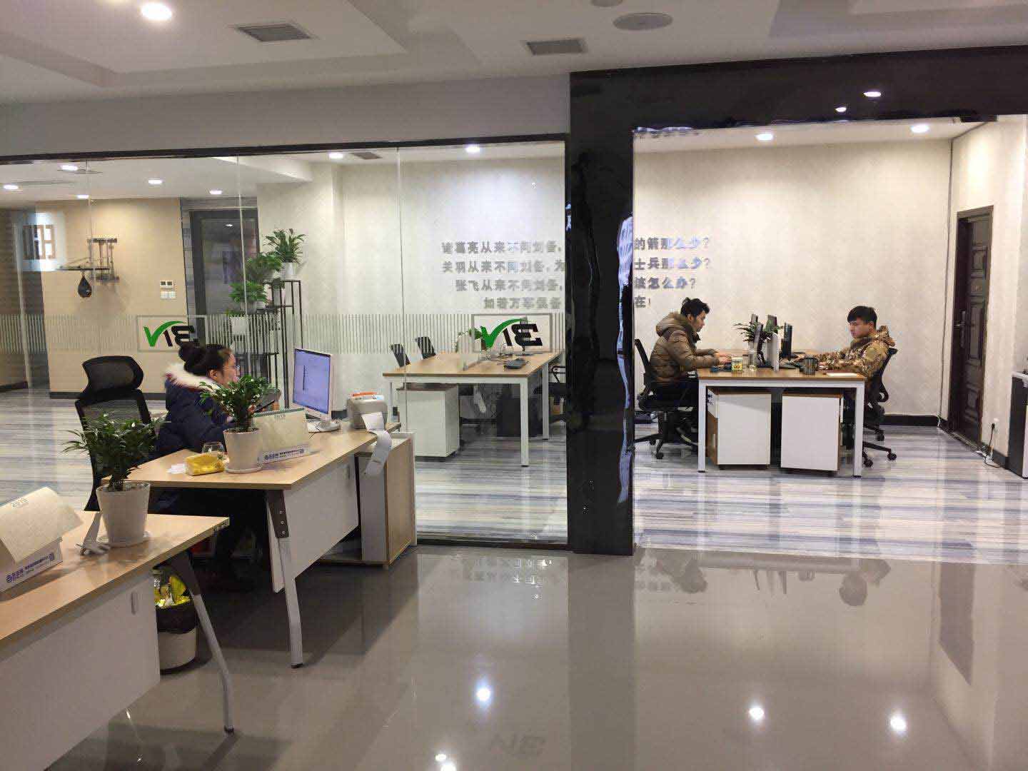  SHANGRAOSHI XINDASPORTS EQUIPMENT CO., LTD