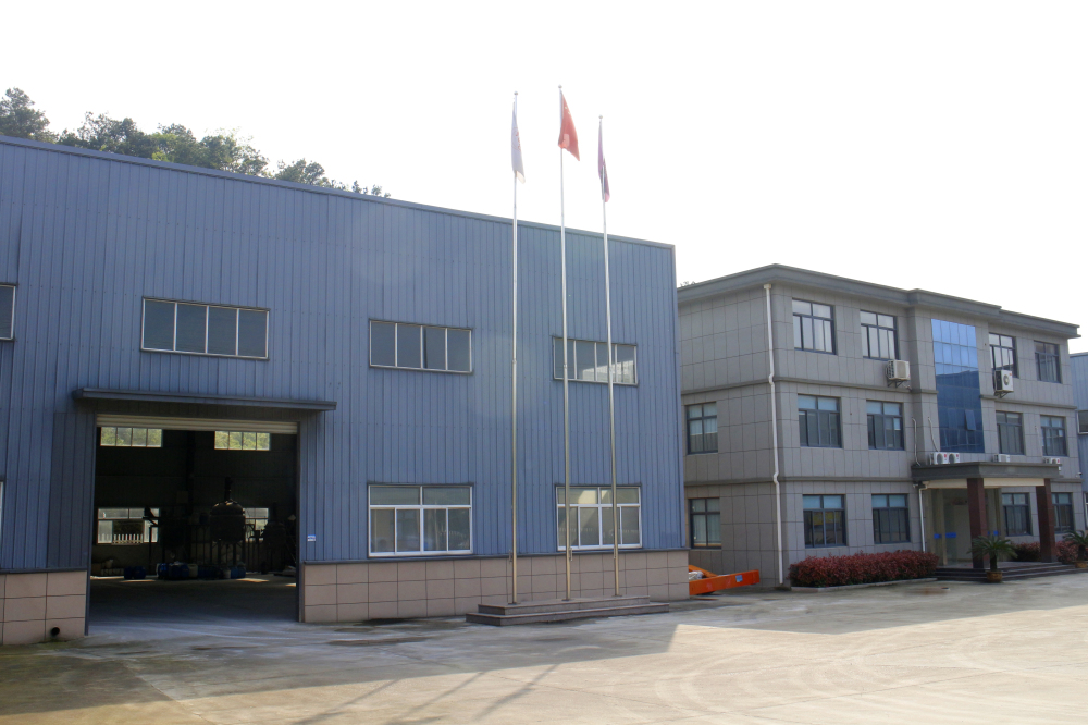 Changxing Wanxing Building Material Co., Ltd.