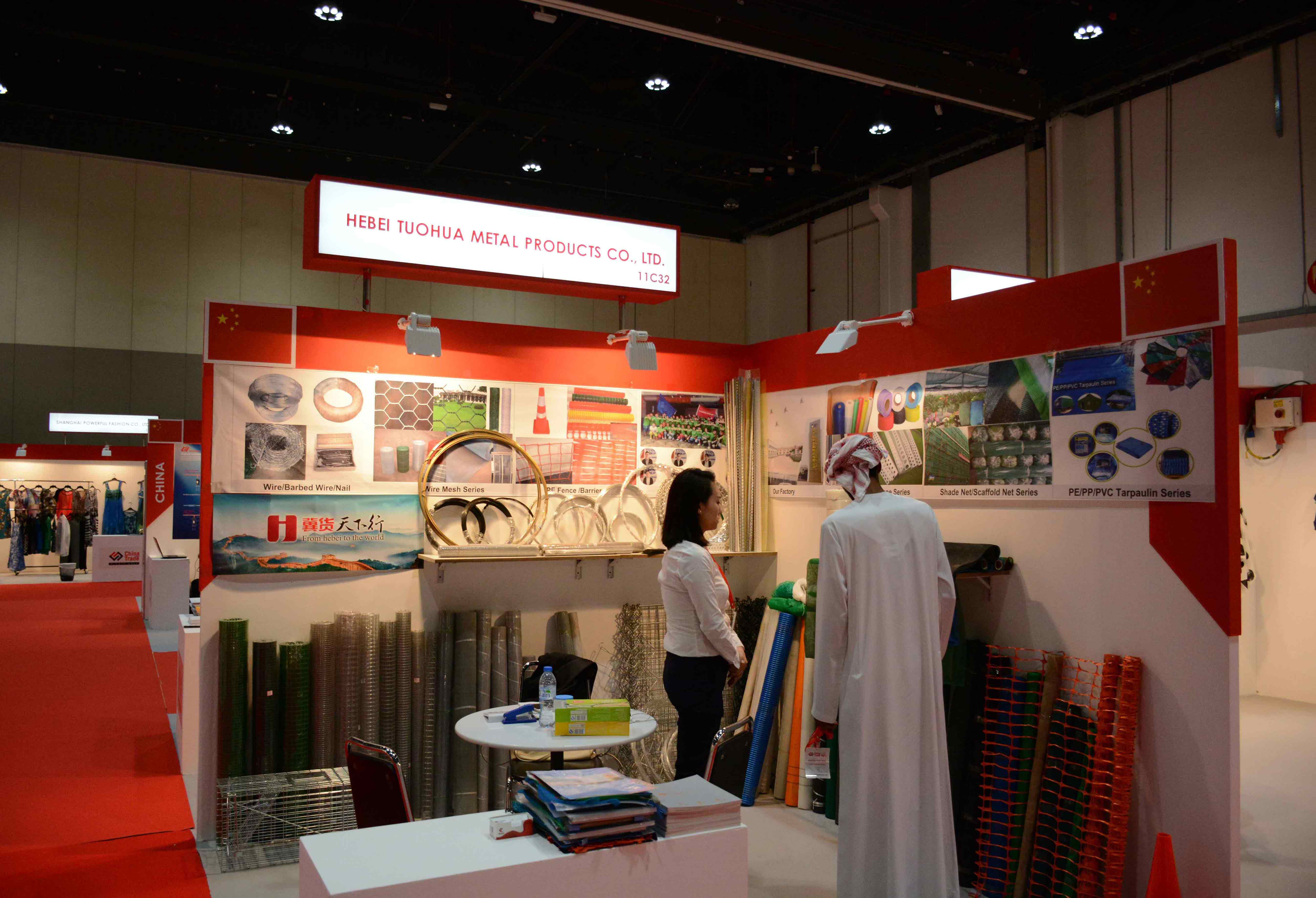 HEBEI TUOHUA METAL PRODUCTS CO.,LTD