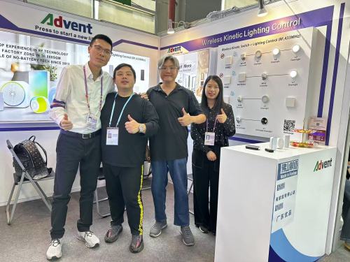 回顾Advante参加2025广交会的热闹场面