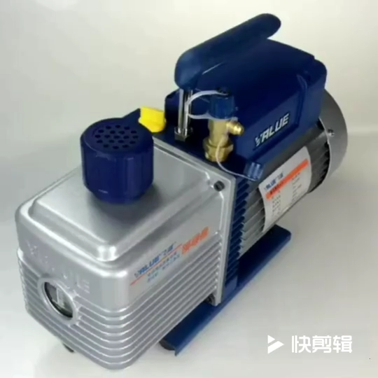 AC vacuum pump refrigerant VALUE FY-4C-N single stage vacuum pump price1