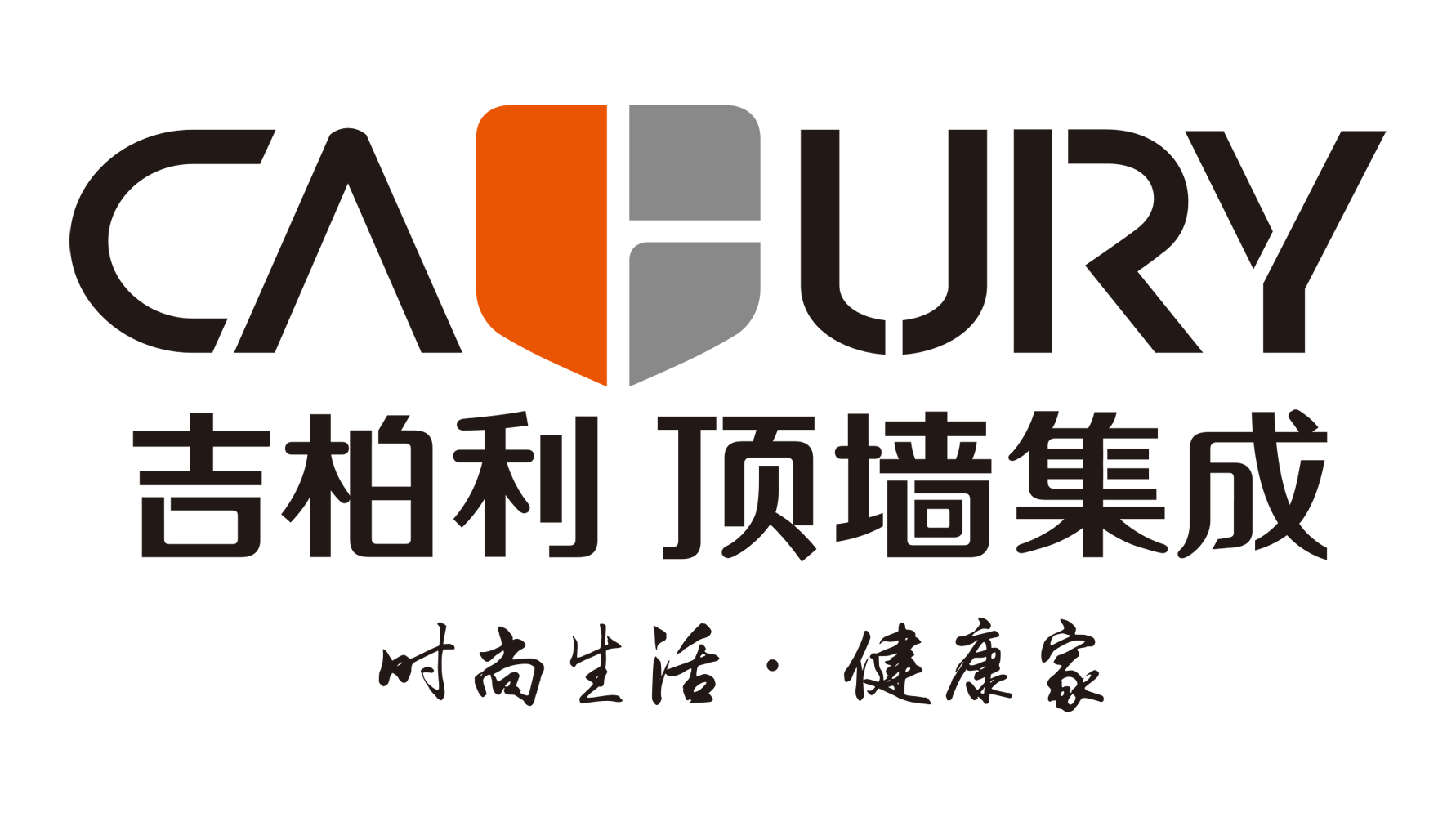 Zhejiang Dongxin Electrical Appliances Co., Ltd.