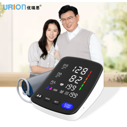 The Best Blood Pressure Monitors of 2023 for Home Use