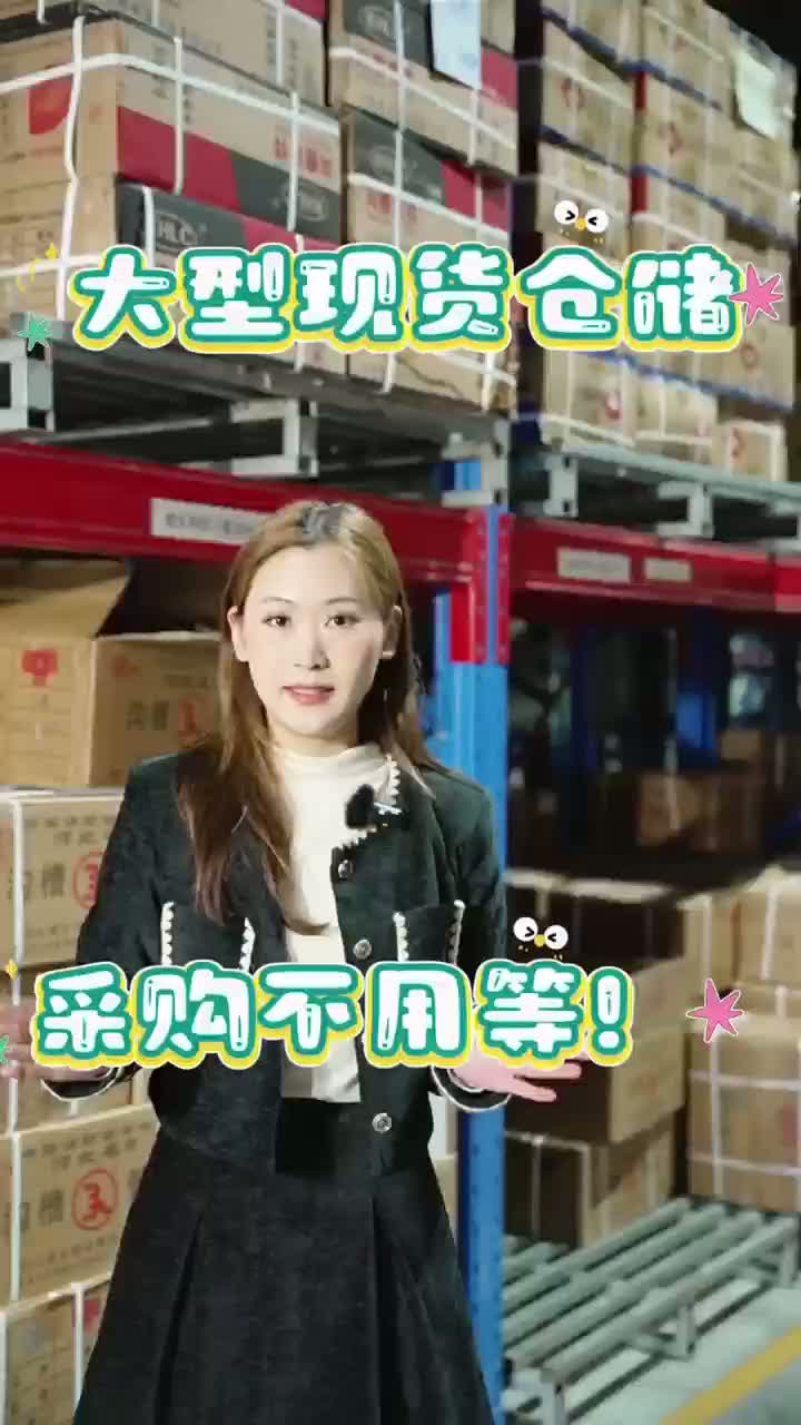 Cómo comprar válvulas contra incendios