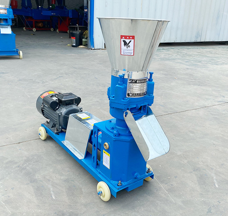 animal feed pellet machine