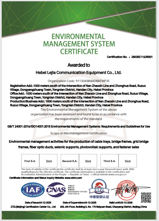 Environmental Management System Certification