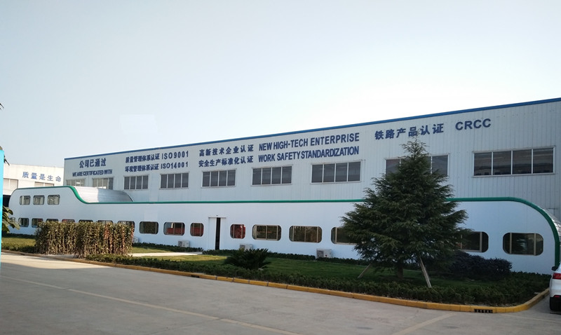 TAICANG ZHONGBO RAILWAY FASTENING CO., LTD.