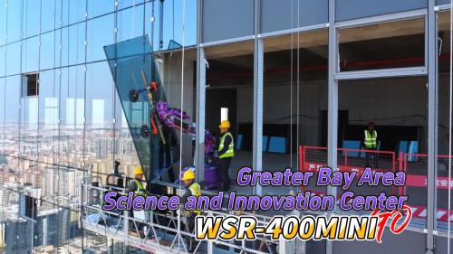 Cowest Machinery WSR-400mini: het verbeteren van glasinstallatie in het Guangzhou Greater Bay Area Science and Innovation Center