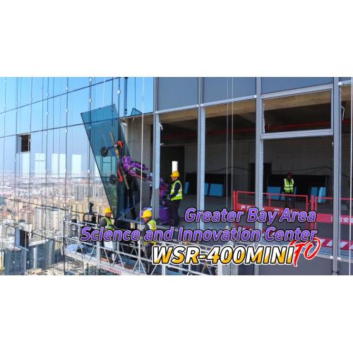 Cowest Machinery WSR-400mini: het verbeteren van glasinstallatie in het Guangzhou Greater Bay Area Science and Innovation Center
