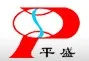 Wuxi Pingsheng Science & Technology Co., Ltd