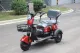 Εγγραφή Trike 3 Wheel Mobility Scooter Electricy Tricycle