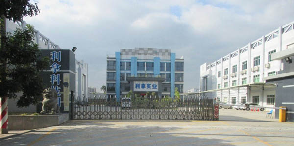 Overview of LINA Business Center