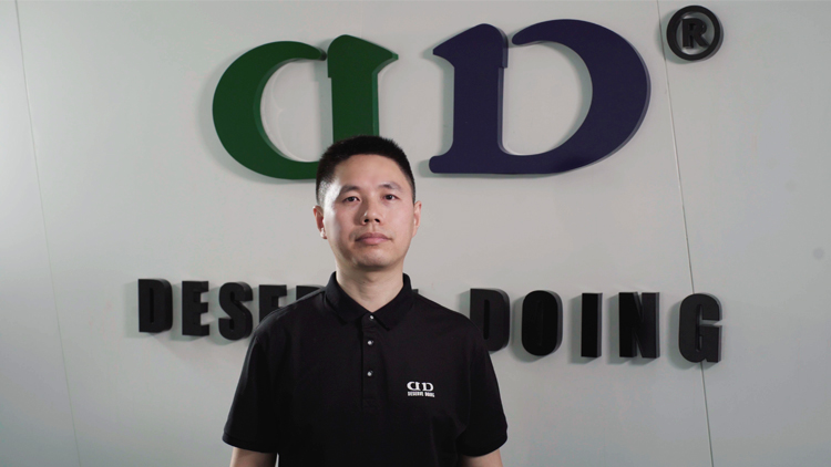 HEBEI DOUDOU METAL FENCE PRODUCTS CO.,LTD.