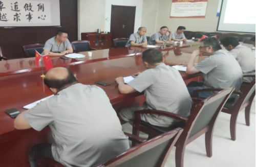 Kaifeng Iron Tower Gummi Holding Production and Operation Planing Prociant Meeting