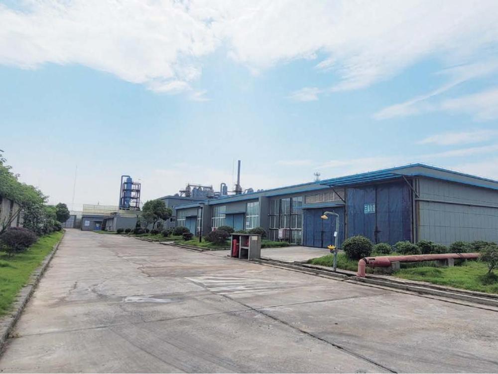 Factory