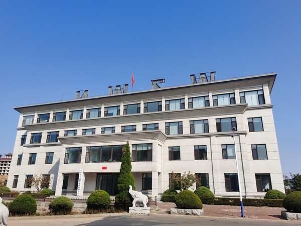 Jilin Zhongye Bearing Technology Co., Ltd.