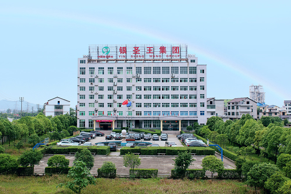 Yinshengwang sanitary ware Co., Ltd