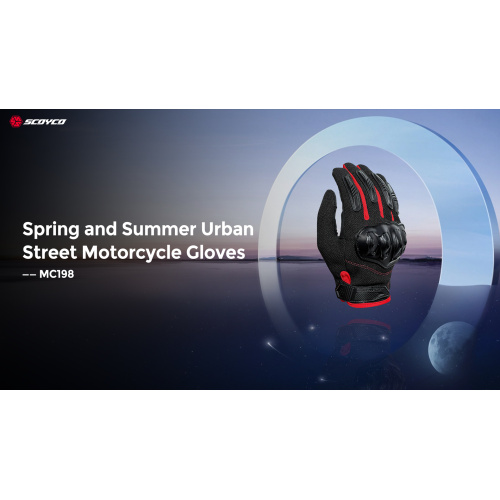 Luvas de motocicletas de rua da primavera e verão - MC198