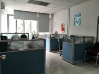 Anhang Technology(HK) Company Limited