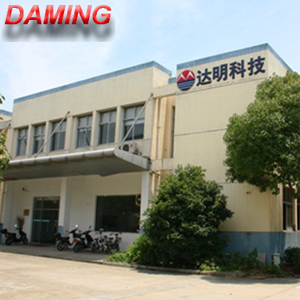 factory exterior