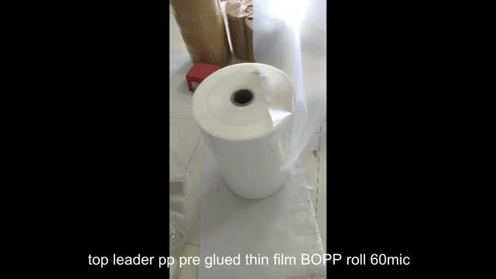 8-15 top leader pp pre glued thin film BOPP